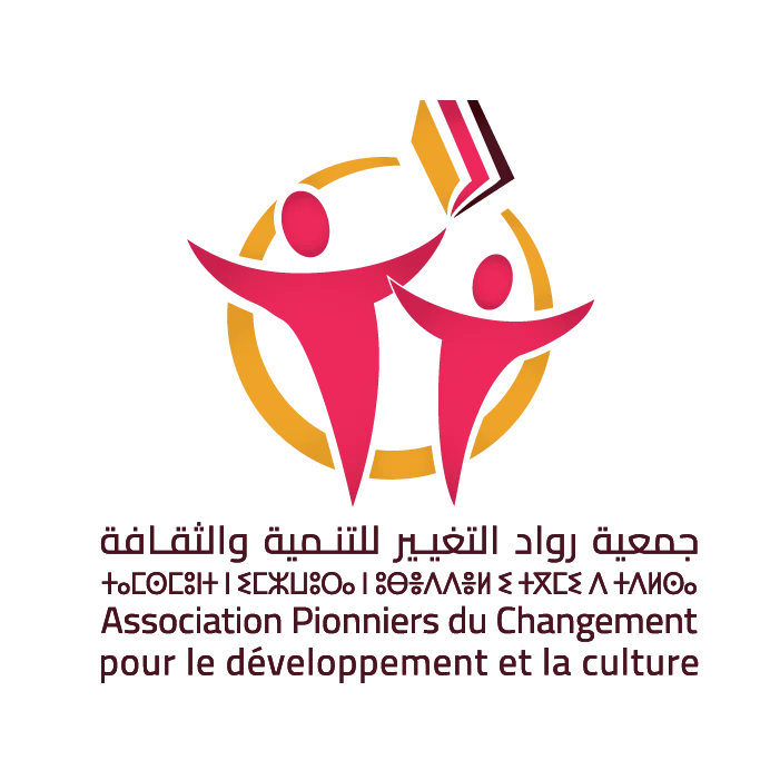 جمعية رواد التغيير للتنمية والثقافة